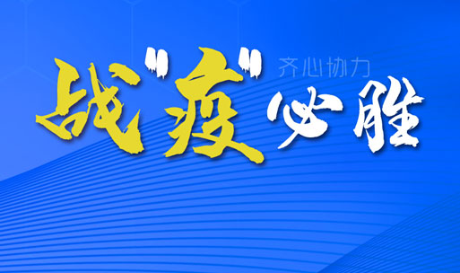 智慧醫(yī)療顯示，能否成為LED顯示屏行業(yè)又一增量市場？
