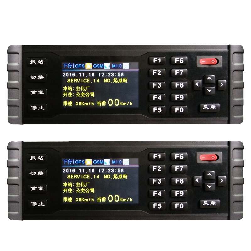 公交車單錠報(bào)站器