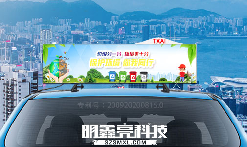 當(dāng)下，LED顯示屏廠家“決戰(zhàn)終端”的意義何在？