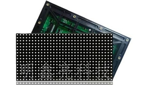 你了解表貼LED顯示屏？表貼LED顯示屏優(yōu)勢有哪些？