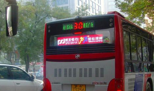 廣東省順德市公交車LED全彩車尾廣告屏安裝項(xiàng)目