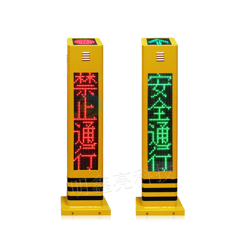 行人過(guò)街紅外語(yǔ)音提示柱A2