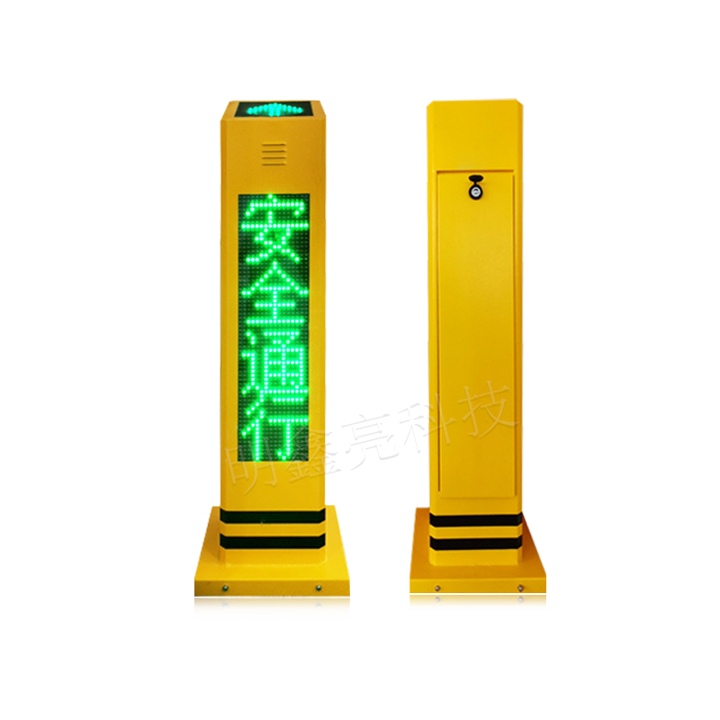 行人過(guò)街紅外語(yǔ)音提示柱A1