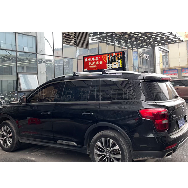 出租車(chē)LED雙面顯示屏02