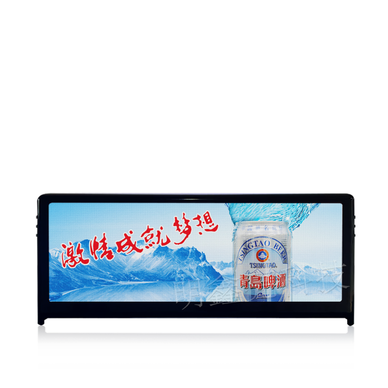 出租車(chē)LED雙面顯示屏02