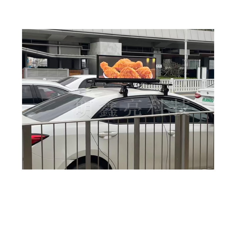 的士車(chē)頂LED雙面顯示屏01