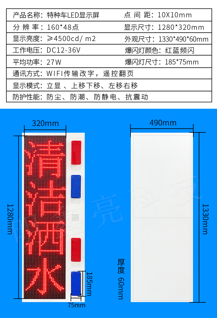 未標(biāo)題-3.png